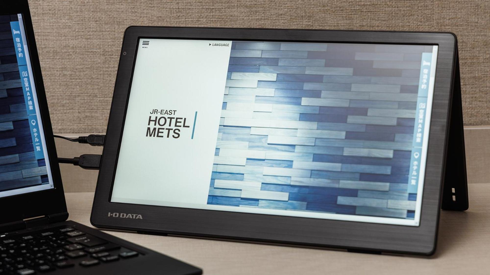 Jr East Hotel Mets Premier Yokohama Sakuragicho Εξωτερικό φωτογραφία
